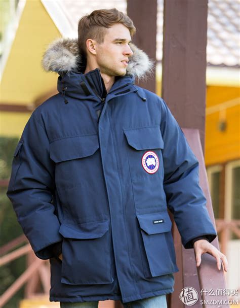 discount canada goose outlet